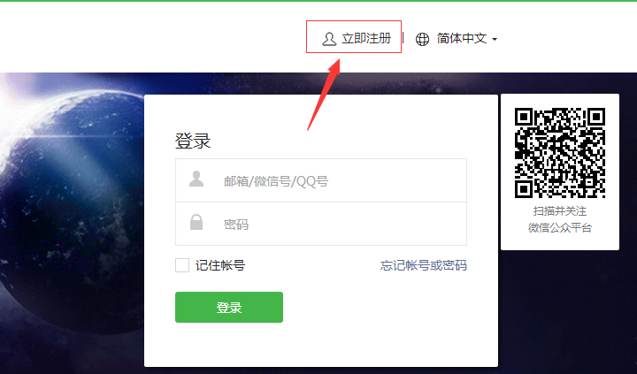 QQ图片20180211155536.png QQ图片20180211155536.png