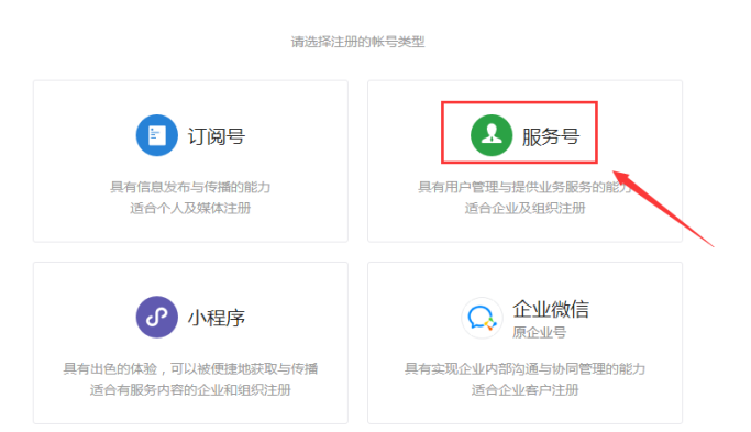 QQ图片20180211155810.png QQ图片20180211155810.png