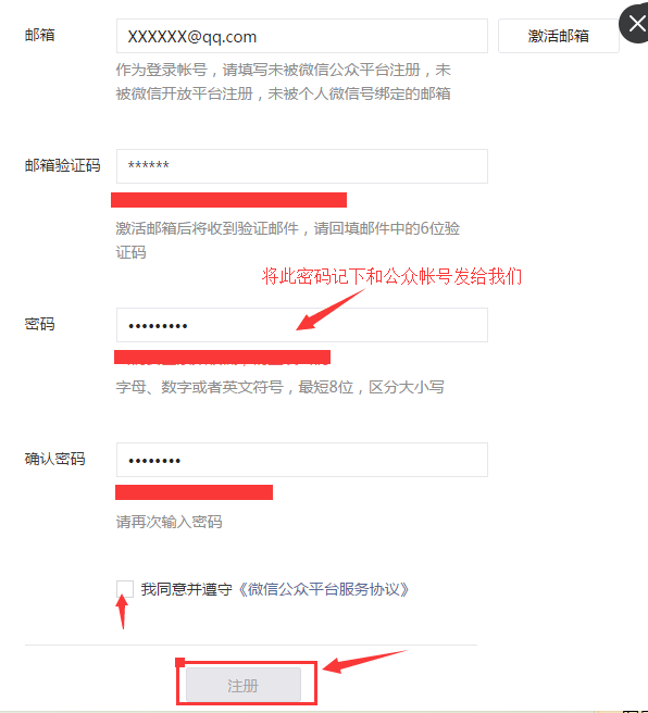 QQ图片20180211170150.png QQ图片20180211170150.png