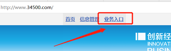 QQ图片20180407094004.png